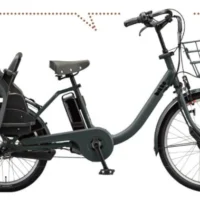 電動自転車、ルンバ、ビストロ、dysonなど豪華賞品が21名に当たる高額懸賞！