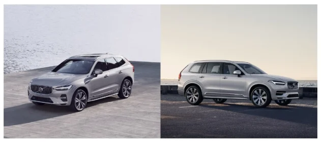 ボルボの「PHEV XC60 & XC90」1日試乗が1,300名様に当たる車懸賞！