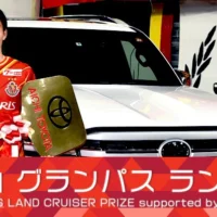 TOYOTAのクロスオーバーSUV「RAIZE」が当たる自動車懸賞！