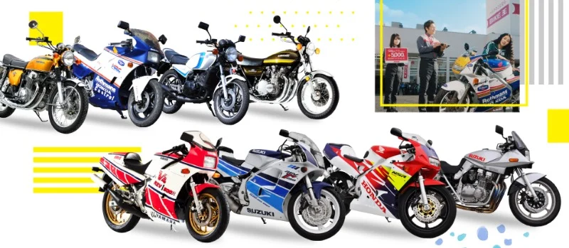 RZ350 / Z1 / CB750Fourなど絶版車に乗れるプレミアム試乗会招待キャンペーン！