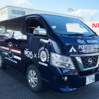 車中泊仕様の「日産キャラバン マルチベッド」が当たる自動車懸賞！
