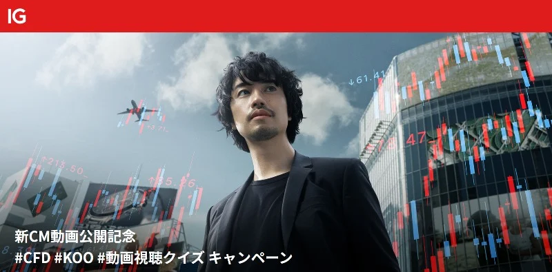 Amazonギフト券「200万円・20万円・5万円・1万円分」が合計186名に当たる高額懸賞！