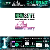 iPhone14 Pro、AirPods Proなど豪華賞品が当たるTwitter懸賞！