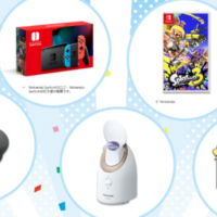 Nintendo Switch、スプラトゥーン3などが当たる高額懸賞！