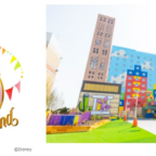 東京ディズニーリゾート宿泊やチケットなどが当たる豪華懸賞！
