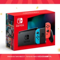 【ahamoユーザー限定】NintendoSwitchが50名に当たる高額懸賞！