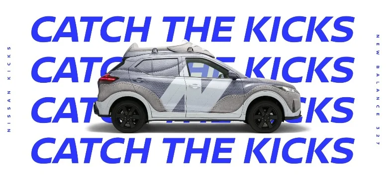 コンパクトSUV「日産キックス（e-POWER 4WD）」が当たる車懸賞！