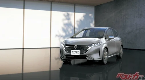 日産「オーラ G Four（4WD）」が当たる高額懸賞！