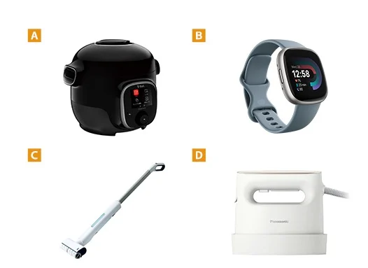 T-fal 電気圧力鍋、Panasonic 衣類スチーマーなどが当たる高額懸賞！