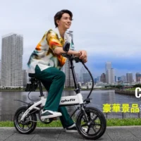 公道走行可能な電動バイク「GFR-02」が当たるバイク懸賞！