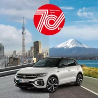 フォルクスワーゲン「T-Roc」を体感する宿泊付豪華キャンペーン！