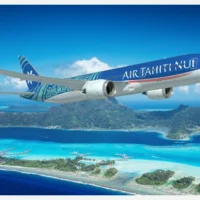 エア タヒチ ヌイで行く「成田〜タヒチ」往復航空券当たる高額懸賞！