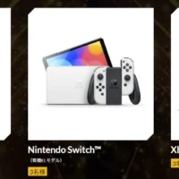 PS5・Switch・Xbox SXなどが当たる日本ゲーム大賞懸賞！