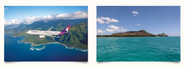 ハワイアン航空の往復航空券が当たる海外旅行懸賞！