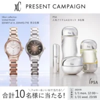 xCの腕時計「hikari collection」などが当たる豪華Instagram懸賞！