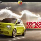 アバルト クロスバイク、ガーミン スマートウォッチなどが当たる高額懸賞！