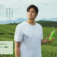大谷翔平のいるロサンゼルス観戦旅行が当たる高額懸賞！