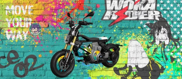 都市型EVコミューター「CE 02」コラボモデルが当たるバイク懸賞！