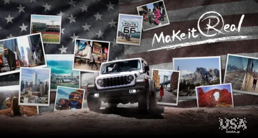 アメリカ旅行＆Jeepレンタカー代30万円が当たる高額懸賞！