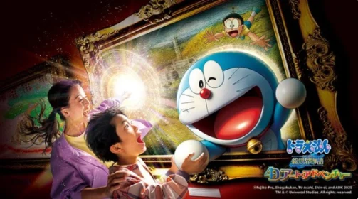 USJ「ドラえもん 4-Dアート・アドベンチャー」招待券が当たる豪華懸賞！