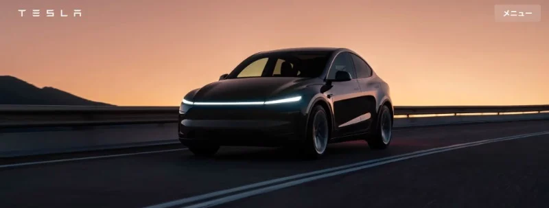 テスラ「New Model Y」の一晩試乗＆クッションが当たる豪華懸賞！