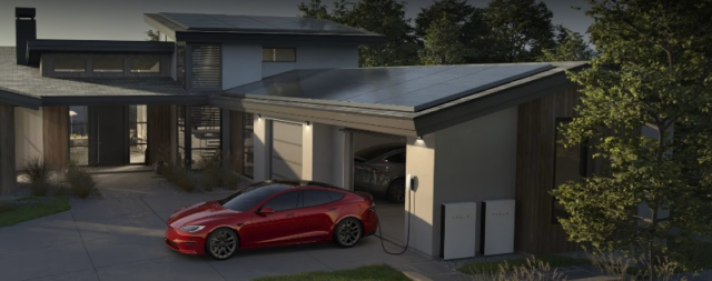 Teslaの家庭用蓄電池や太陽光発電システム無料設置＆Tesla車無償貸出が当たる車懸賞！