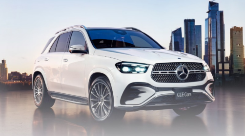 メルセデス「GLE Core」の試乗体験＆旅行券が当たる豪華キャンペーン！