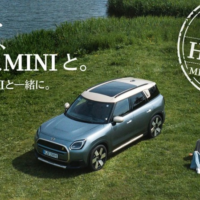 「MINI」の最新モデルを32時間試乗できるキャンペーン！